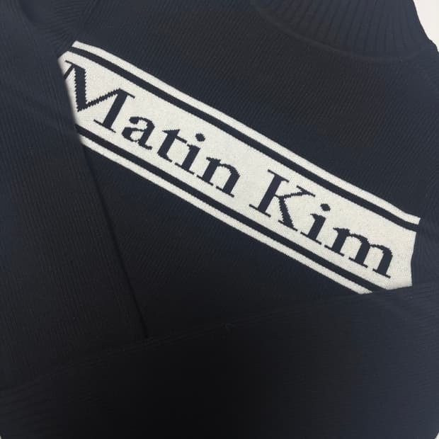 [당일출고,S사이즈] 마뗑킴 블랙 니트 가디건 집업