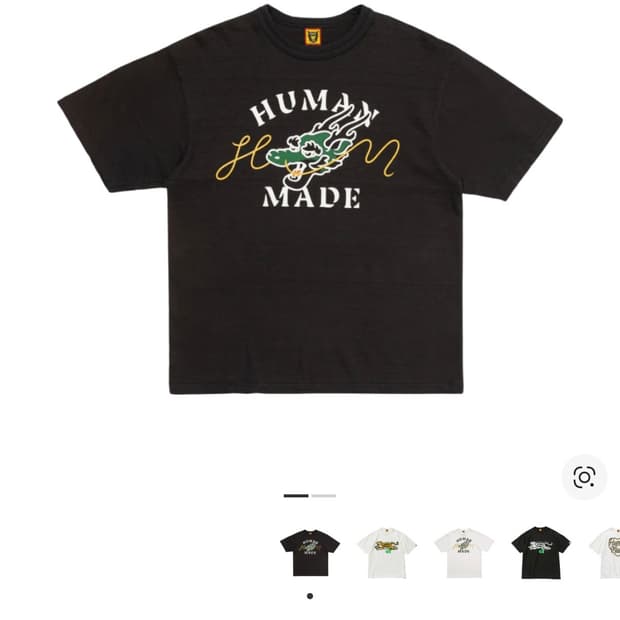 (M) 휴먼메이드 드래곤 반팔