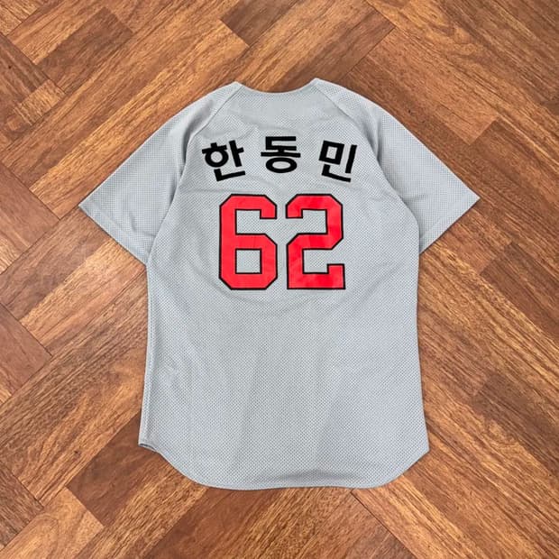 95 SK 와이번스 18시즌 한동민 마킹 어웨이 유니폼 
