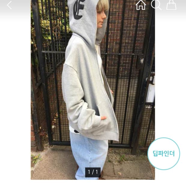 Ertr 니들 레더아플리케 후드집업