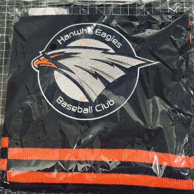 [미개봉] 한화 이글스 네이비 머플러 (정가 이하)