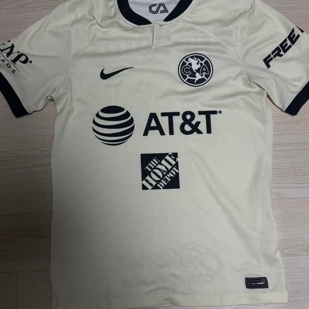 클럽 아메리카 어웨이 유니폼