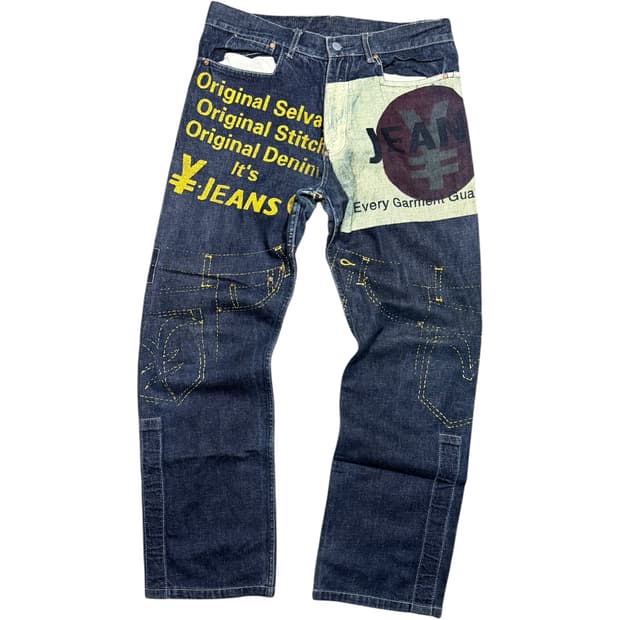 Michiko Koshino 미치코 코시노 Yen jeans 데님팬츠