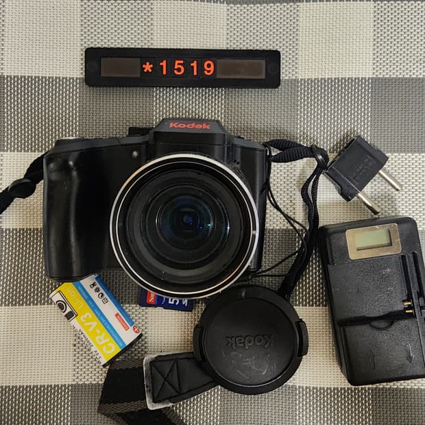 코닥 이지쉐어 Z 1015 IS 디지털카메라