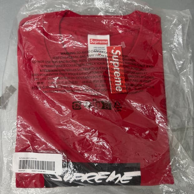 supreme x futura box logo red m