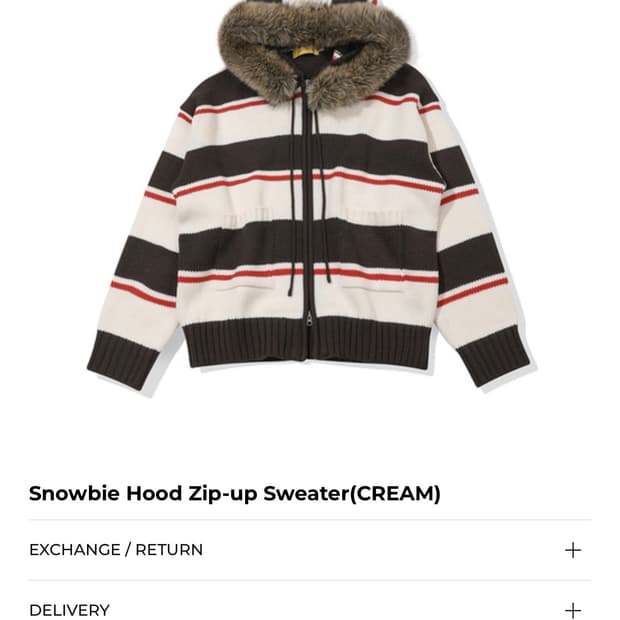 메인부스 니트 후드집업