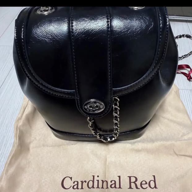 카디널레드 하우어백