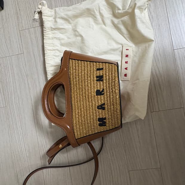 마르니 트로피칼리아 마이크로 라탄백