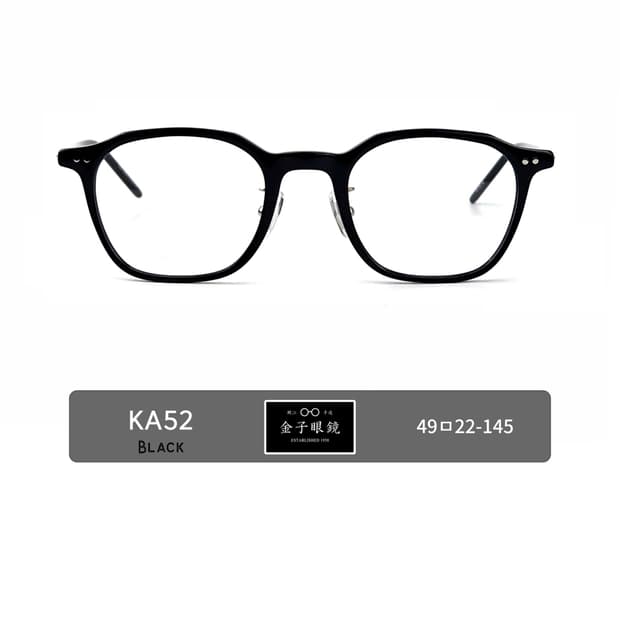 금자안경(Kaneko optical),KA52 BK