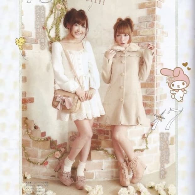 엑시즈팜 리즈리사 히메갸루 랜박