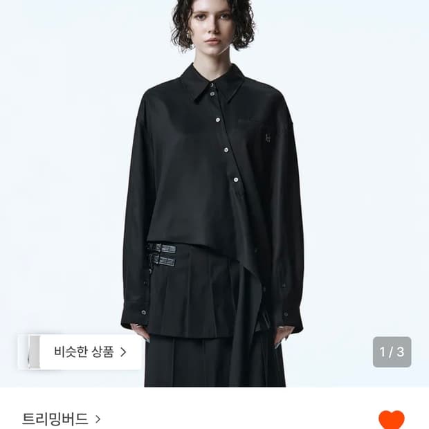 구해요) 트리밍버드 Asymmetric Wrap Tie Shirt