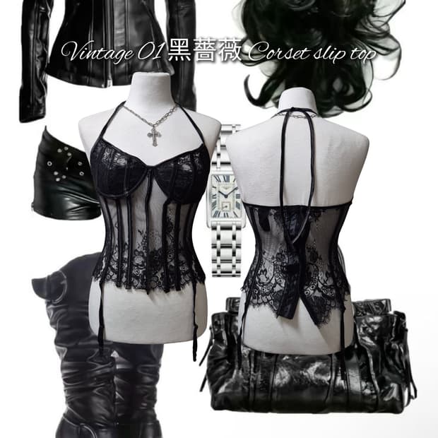 Vintage 01 Dark Rose lace Corset slip