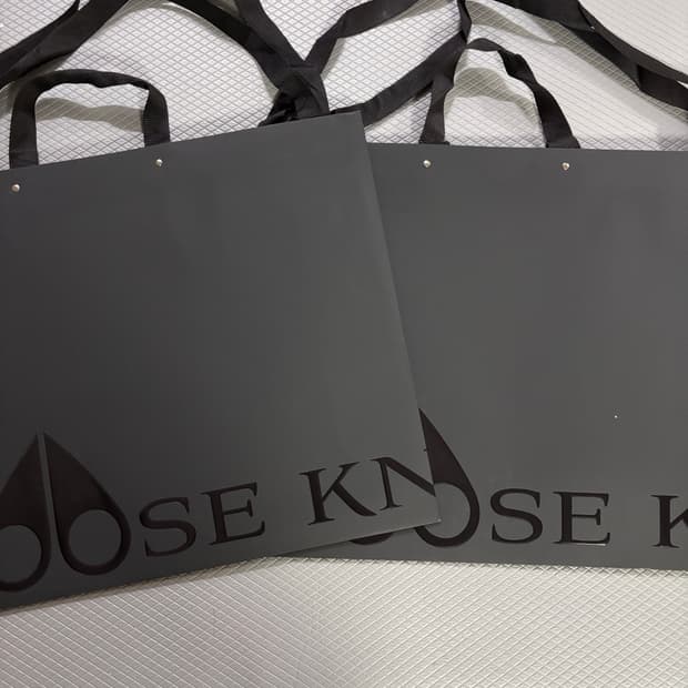 무스너클 패딩 쇼핑백