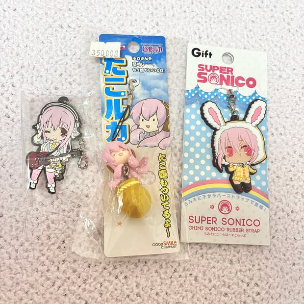 슈퍼소니코 메구리네 루카 키링 세트 히메갸루 오타쿠템 