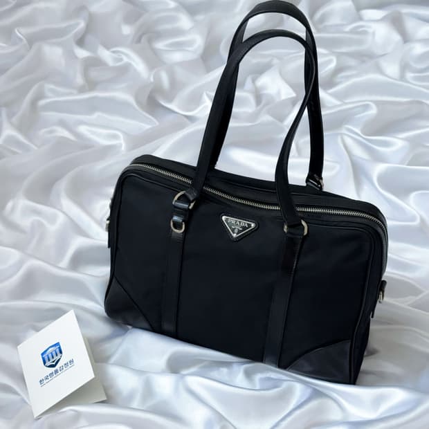 프라다 나일론 숄더백