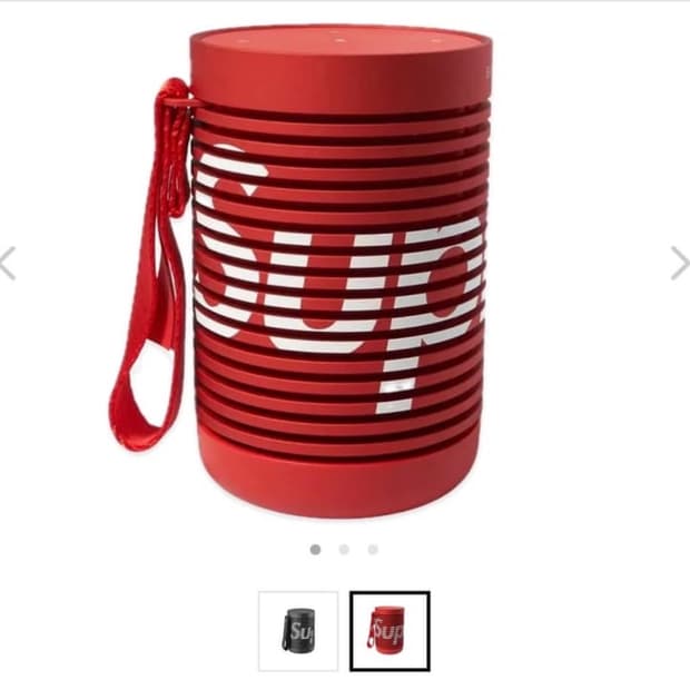 Supreme speaker