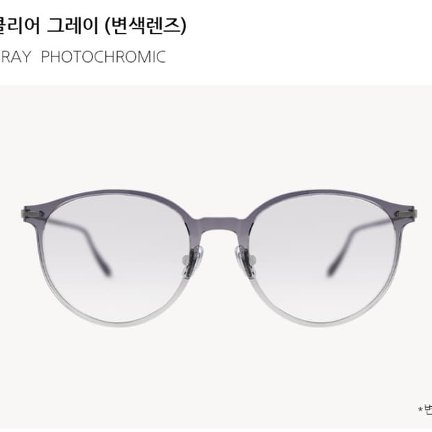(새상품)마르니 선글라스