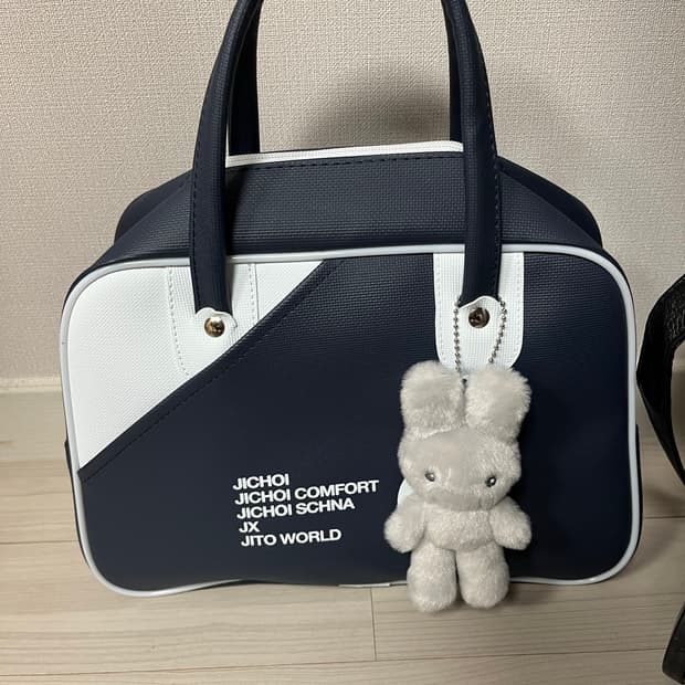 지초이 컴포트 jichoi comfort 유나이티드 가방