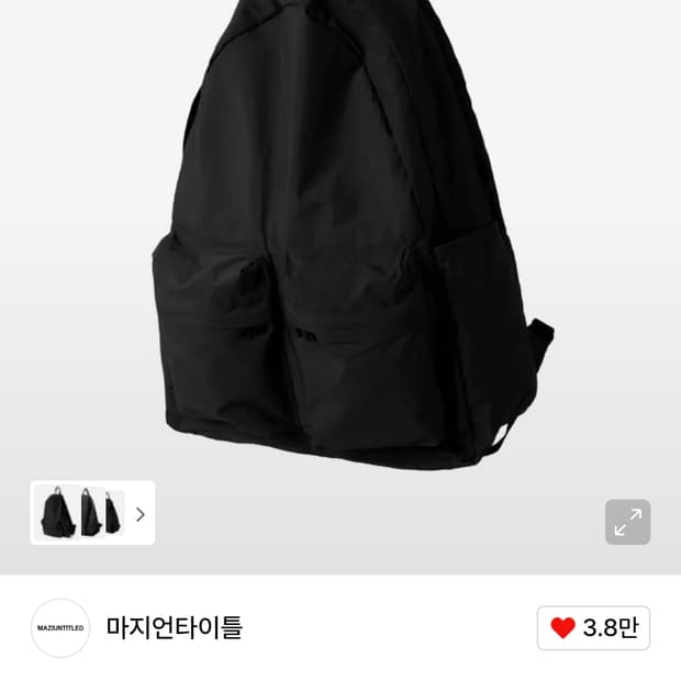 마지언타이틀 올데이백 03 블랙