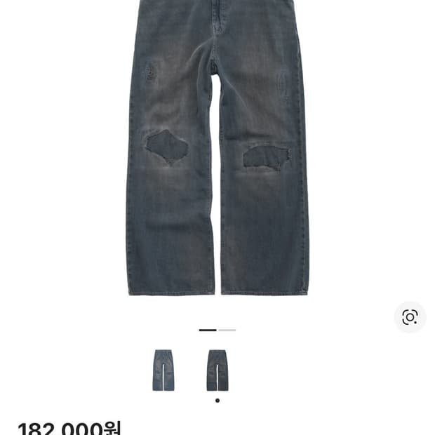 [구매, 4] 폴리테루 니패치 고시마 데님 블루 그레이