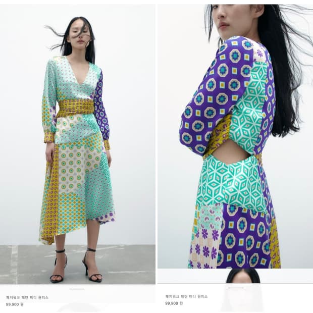 ZARA ( L )✨ 패치워크 패턴 미디 원피스 (정가99,900)