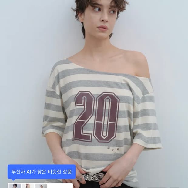 밀로 우먼 오프숄더 스트라이프 티셔츠