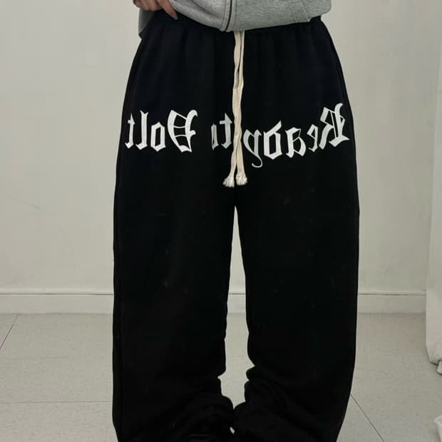 빈티지 레터링 블랙 코튼팬츠