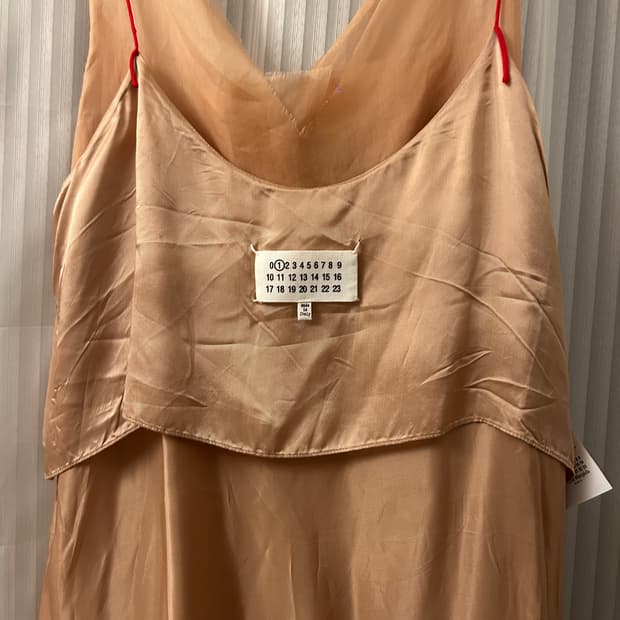 Masion margiela nude layered dress 