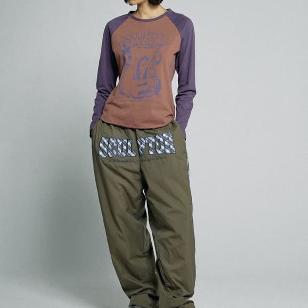 스컬프터 트랙팬츠