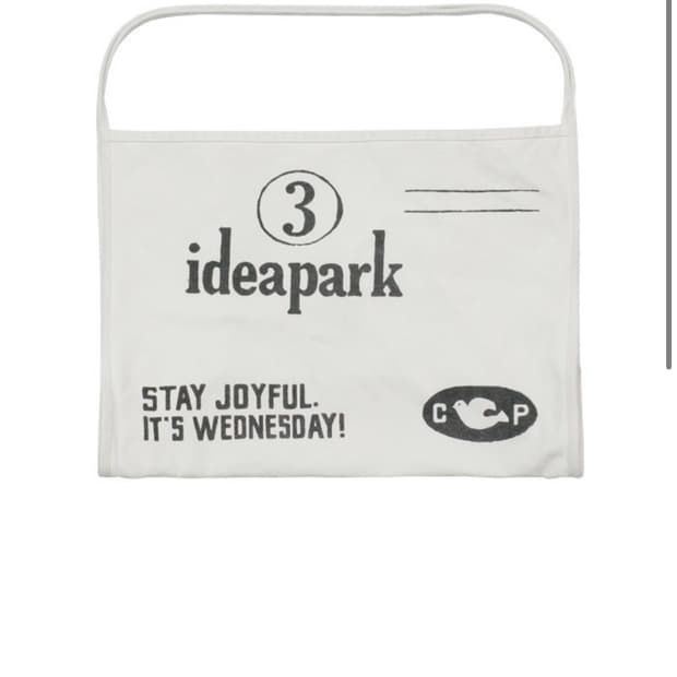 새상품) 컬렉트피시스 메일백 화이트