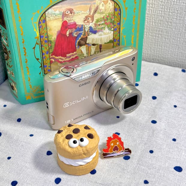 카시오 엑슬림 EX-Z450 실버 빈티지디카