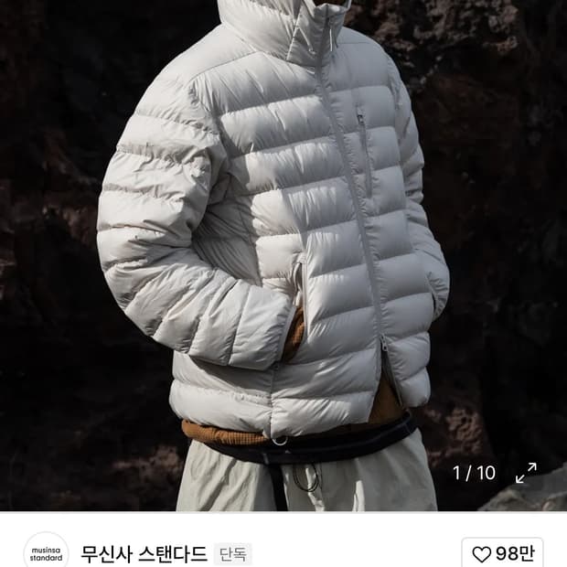 무신사 스탠다드 후디드 다운 경량패딩 M