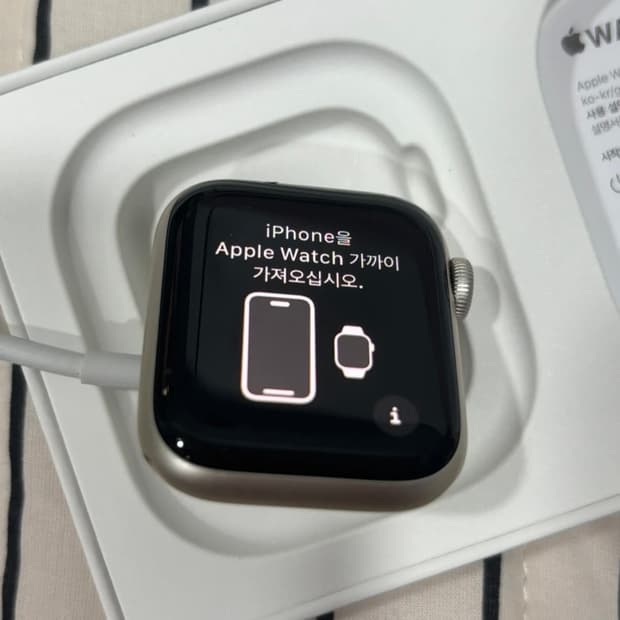 [성능100%] 애플워치 se2 40mm gps 스타라이트