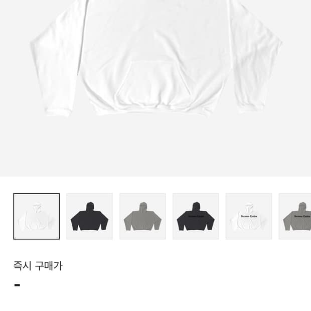 yzy hd-01 화이트,그레이 1사이즈 이지 후드