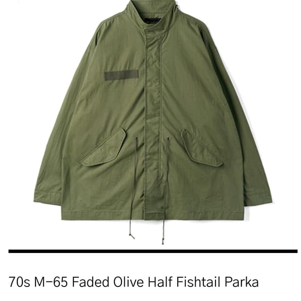 Htae half fishtail parka 1사이즈