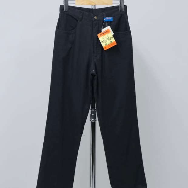 joy brown cotton pants