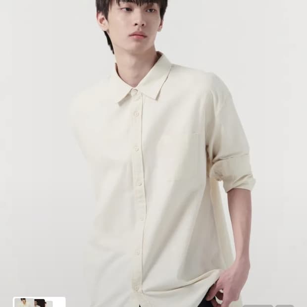 [M] 무신사 스탠다드 무탠타드 릴렉스핏 옥스포드 셔츠 크림