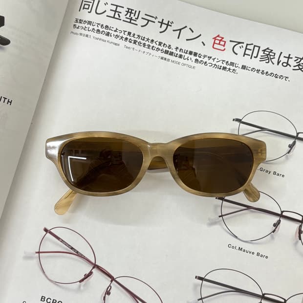 Vitaliano Pancaldi 빈티지 선글라스