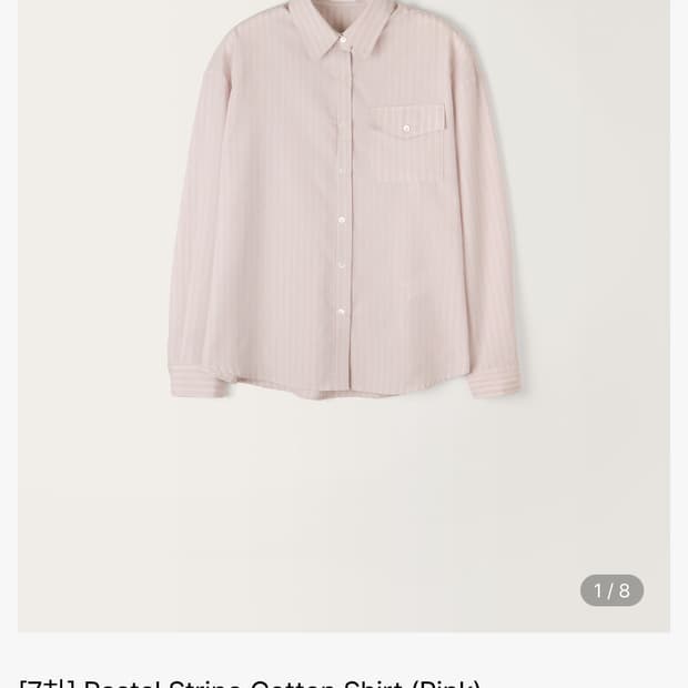 토아베 Pastel Stripe Cotton Shirt (Pink)