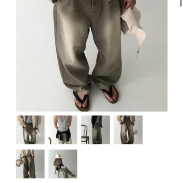 Soil wide denim pants