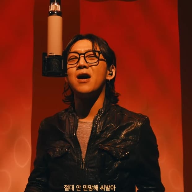 (XL) Guess 게스 락시크 이태리 양가죽 레더 자켓