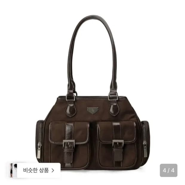 레더리 가방