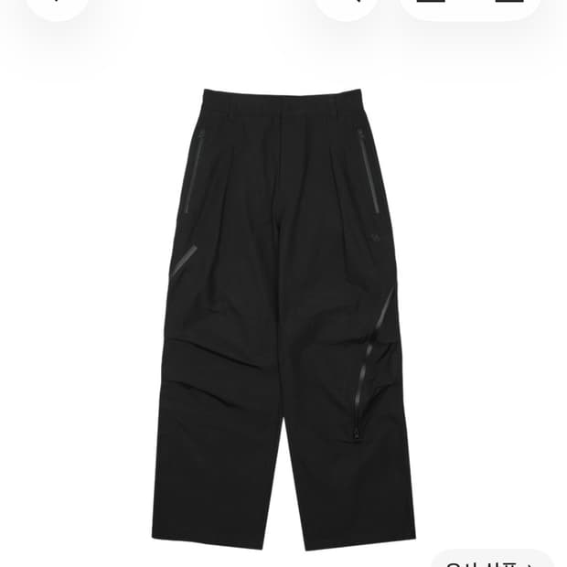 산산기어 어파인 커브 팬츠 26ss 2size