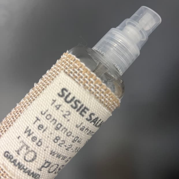 그랑핸드 수지살몬