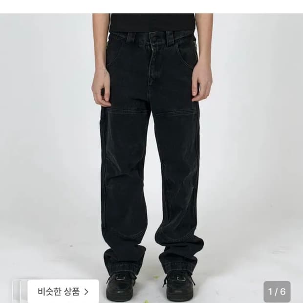 플라스틱프로덕트 MPa CALF POCKET PANTS (BLACK) S