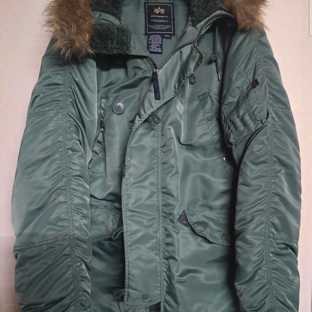 알파인더스트리 N-3B 세이지