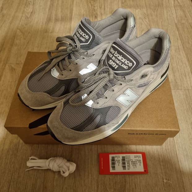 뉴발란스 991v2 그레이 280