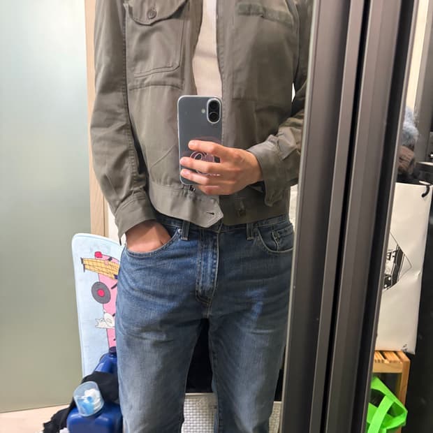 80’s French Military Jacket