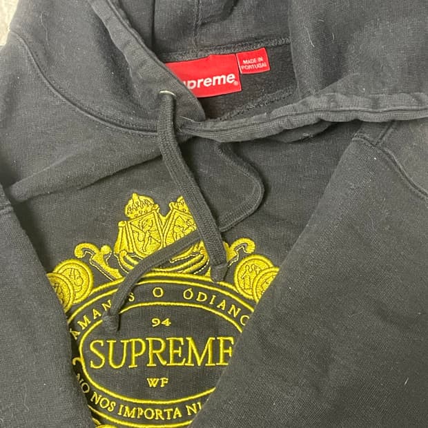 supreme love or hate hoodie size large