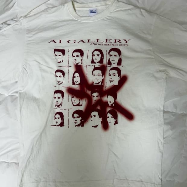 더콜디스모먼트 롱슬리브